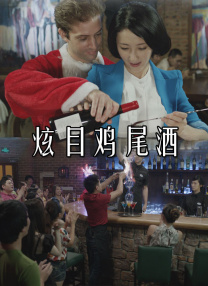 为我做M